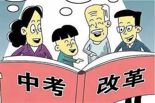 塞尔吉尼奥：少一人作战教练要求踢出侵略性，克服困难拿下胜利