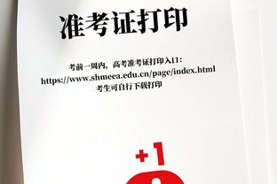 意媒：如果没能续约，尤文希望以5000万欧出售基耶萨