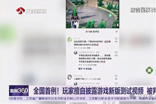 躺到离队？马夏尔夏窗冬窗都因伤无法转会，与曼联的合同今夏到期