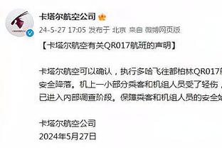 手感不佳助攻来凑！扎加斯半场6中0拿3分但有10助攻 正负值+14